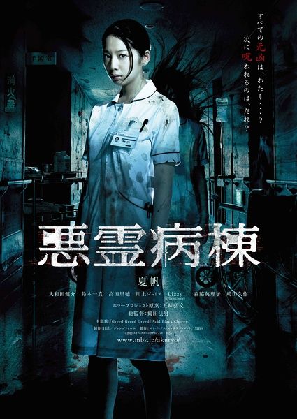 哪里能办理高等教育就业档案